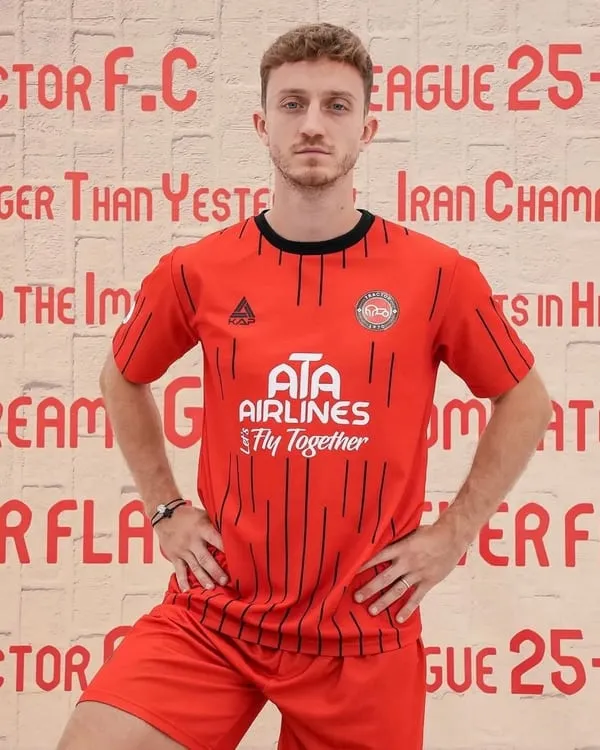 Tibor Halilović